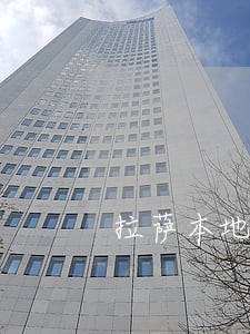 拉萨本地债权债务律师多少钱 拉萨本地债权债务律师多少钱