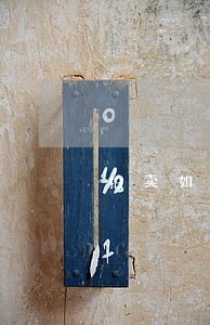 拍卖如何申请 拍卖如何申请
