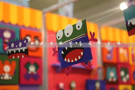 拍卖房抵贷只还本金吗 拍卖房抵贷只还本金吗