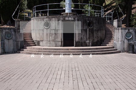 拍卖横栏自建房 拍卖横栏自建房