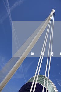 拍拍贷1300逾期3年 拍拍贷1300逾期3年
