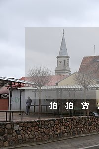 拍拍贷2万逾期3个月罚金多少 拍拍贷2万逾期3个月罚金多少