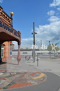 拍拍贷3000逾期 拍拍贷3000逾期