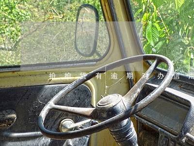 拍拍贷有逾期对办信用卡有影响吗 拍拍贷有逾期对办信用卡有影响吗