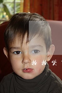 拍拍贷第0天算逾期吗 拍拍贷第0天算逾期吗