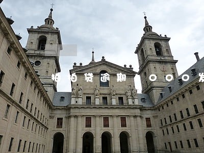 拍拍贷逾期1000发短信上门 拍拍贷逾期1000发短信上门