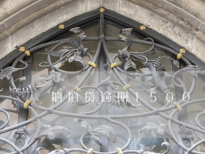 拍拍贷逾期1500 拍拍贷逾期1500