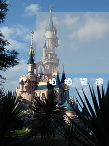 拍拍贷逾期16000 拍拍贷逾期16000