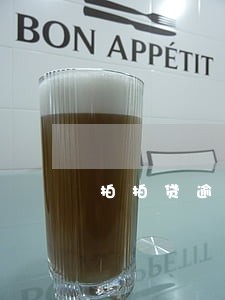拍拍贷逾期16天移交法务部 拍拍贷逾期16天移交法务部