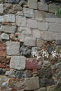 拍拍贷逾期1天了怎么办 拍拍贷逾期1天了怎么办