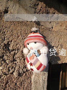 拍拍贷逾期20多天会怎样 拍拍贷逾期20多天会怎样