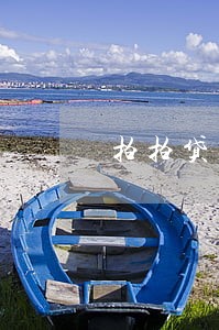 拍拍贷逾期2500元 拍拍贷逾期2500元