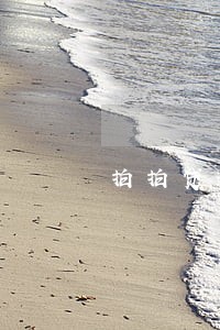 拍拍贷逾期2天打电话 拍拍贷逾期2天打电话