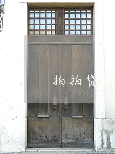 拍拍贷逾期4天的后果 拍拍贷逾期4天的后果