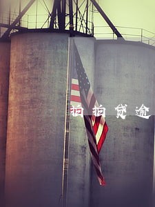 拍拍贷逾期5天了 拍拍贷逾期5天了