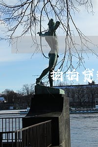 拍拍贷逾期600天怎么样 拍拍贷逾期600天怎么样