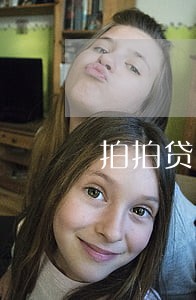 拍拍贷逾期了1500不还 拍拍贷逾期了1500不还