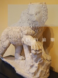 拍拍逾期2天会上征信么 拍拍逾期2天会上征信么