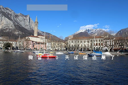 拘留30天征信逾期了 拘留30天征信逾期了