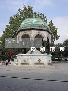 拘留信用卡逾期怎么办 拘留信用卡逾期怎么办