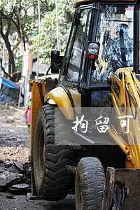 拘留可以连续执行吗