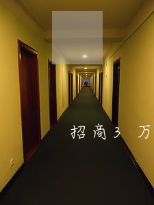 招商3万逾期手续费 招商3万逾期手续费