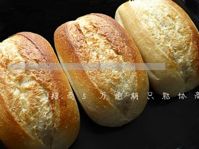 招商5万逾期只能协商还本金吗 招商5万逾期只能协商还本金吗