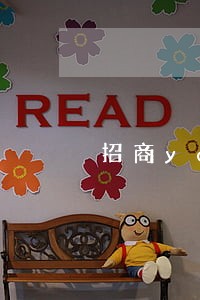 招商young卡逾期2天