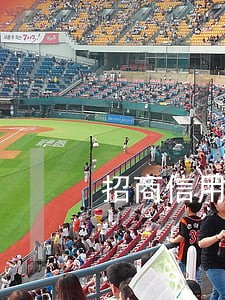 招商信用14万卡逾期了 招商信用14万卡逾期了