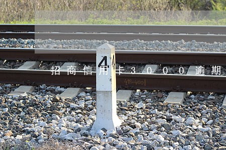 招商信用卡3000逾期15年 招商信用卡3000逾期15年