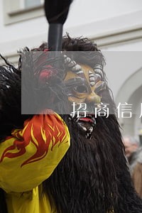 招商信用卡3万多逾期会坐牢吗 招商信用卡3万多逾期会坐牢吗