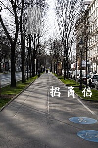 招商信用卡一万逾期五年