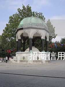 招商信用卡七万逾期60天 招商信用卡七万逾期60天