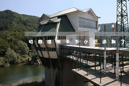 招商信用卡不小心逾期了 招商信用卡不小心逾期了