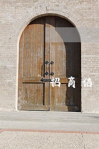 招商信用卡九千逾期四个月 招商信用卡九千逾期四个月