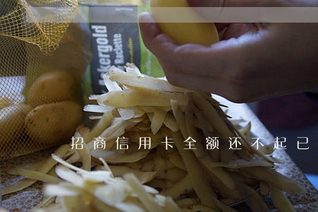 招商信用卡全额还不起已经逾期 招商信用卡全额还不起已经逾期