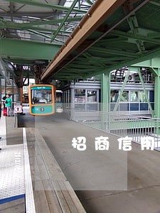 招商信用卡到期还款日逾期