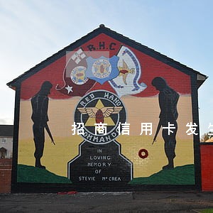 招商信用卡发生过一次逾期 招商信用卡发生过一次逾期