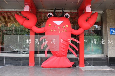 招商信用卡可以申请逾期吗