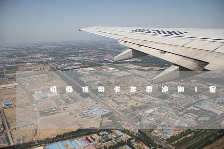 招商信用卡年费逾期1星期
