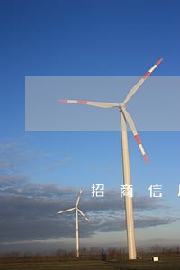 招商信用卡怎么算逾期利息 招商信用卡怎么算逾期利息