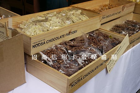 招商信用卡最晚逾期 招商信用卡最晚逾期