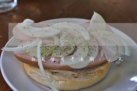 招商信用卡逾期11天 招商信用卡逾期11天