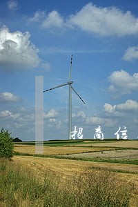 招商信用卡逾期15万 招商信用卡逾期15万