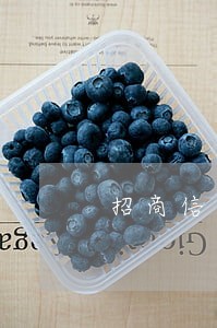 招商信用卡逾期20天后果