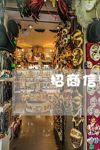 招商信用卡逾期4天忘记了 招商信用卡逾期4天忘记了