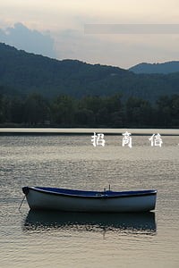 招商信用卡逾期4月解冻 招商信用卡逾期4月解冻