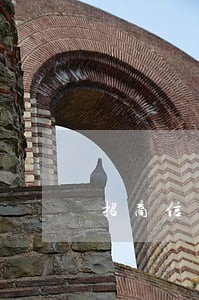 招商信用卡逾期6万被判刑 招商信用卡逾期6万被判刑