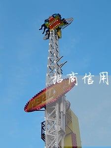 招商信用卡逾期8000要上门