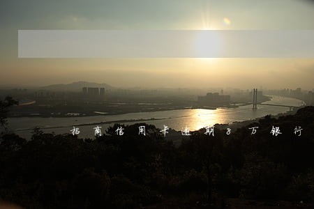 招商信用卡逾期8万银行起诉 招商信用卡逾期8万银行起诉